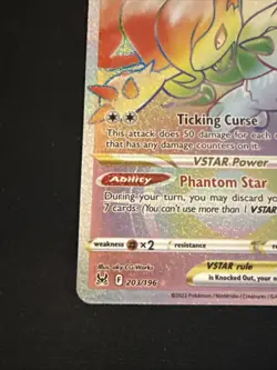 Pokemon TCG Hisuian Zoroark VSTAR Rainbow Lost Origin 203/196 Secret Rare Card - Image 2