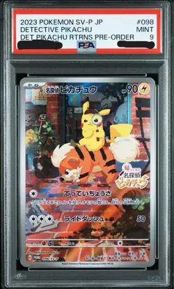 PSA 9 Detective Pikachu Promo 098/SV-P JP 2023 Pre-Order Return Special Card - Image 1
