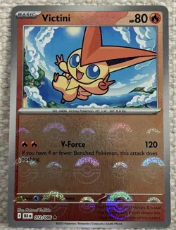 Victini Promo Jumbo Card | 2 Premium Victini Cards | NM | Mint | Rare | Pokemon - Image 3