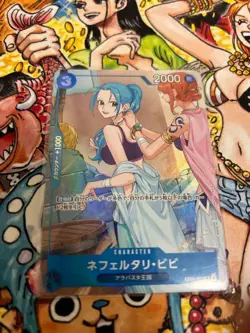 Nefeltari Vivi SR EB02-026 Promotion Pack Ex Vol. 3 ONE PIECE Card Japanese - Image 1