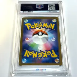 2024 POKEMON JAPANESE SV5K-WILD FORCE ART RARE #073 SNOM PSA 9 - Image 5