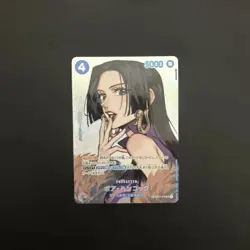Boa Hancock OP01-078 SR SP The Kingdom of Intrigue OP04 One Piece Card JAPAN - Image 1