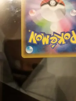 Mew ex 014/025 S8a-P 25th Anniversary PROMO - Pokemon Card Japanese - Image 3