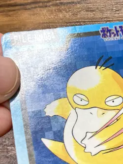 Pokemon Carddass Card Psyduck File No.54 Bandai Pocket Monsters 1997 Japan - Image 3