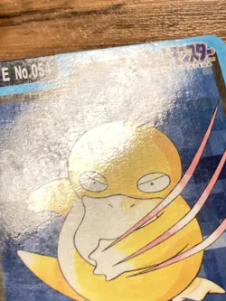 Pokemon Carddass Card Psyduck File No.54 Bandai Pocket Monsters 1997 Japan - Image 5