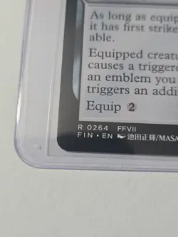 The Masamune | MTG | NM - Image 5