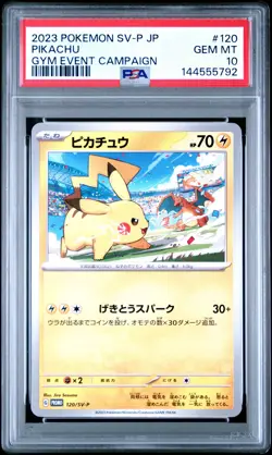 PSA 10 Pikachu 120/SV-P Gym Promo Pokemon Japanese - Image 1