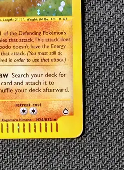 Pokemon TCG Sudowoodo Holo Rare H24/H32 Aquapolis E-Reader NM 💫SWIRL💫 - Image 5