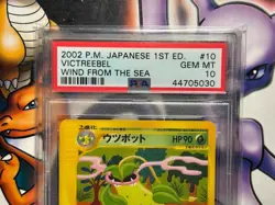 2002 Japanese Pokemon ~ Wind from the Sea 1st Edition ~ Victreebel #10 ~ PSA 10 - Image 2