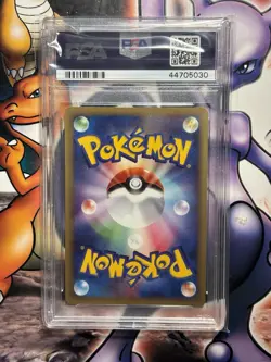 2002 Japanese Pokemon ~ Wind from the Sea 1st Edition ~ Victreebel #10 ~ PSA 10 - Image 3