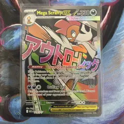 Pokemon Mega Scrafty Ex #270/217 Mega Attack Rare: Ascended Heroes 🔥 🔥 - Image 1