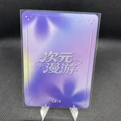 Dimensional Roaming - Anime Waifu LR-03 Clorinde Trading Card Genshin Impact - Image 2