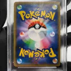 PSA 9 Pokemon Card Vileplume 003/049 RR SM11b Japanese Karte [9] - Image 4