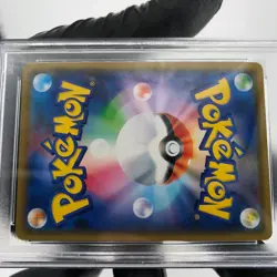 PSA 9 Pokemon Card Vileplume 003/049 RR SM11b Japanese Karte [9] - Image 5