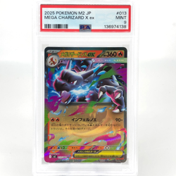PSA 9 Pokemon Card Charizard Ex 013/080 SR M2 Japanese Karte [9] - Image 1