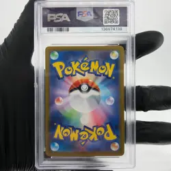 PSA 9 Pokemon Card Charizard Ex 013/080 SR M2 Japanese Karte [9] - Image 2