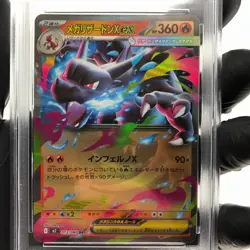 PSA 9 Pokemon Card Charizard Ex 013/080 SR M2 Japanese Karte [9] - Image 3