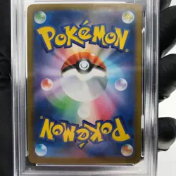 PSA 9 Pokemon Card Charizard Ex 013/080 SR M2 Japanese Karte [9] - Image 4