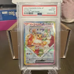 PSA 10 Eevee EX 224/187 SAR SV8A Terastal Festival Japanese Pokemon Card MINT - Image 1