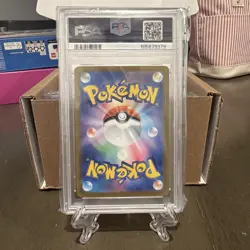 PSA 10 Eevee EX 224/187 SAR SV8A Terastal Festival Japanese Pokemon Card MINT - Image 2