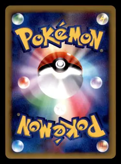 Zapdos G 033/090 Holo Pt4 Advent of Arceus Pokemon Japanese Lightly Played - Image 2
