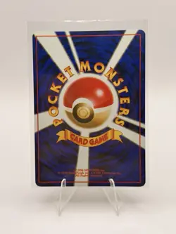 Pokemon Clefairy Gold, Silver, to a New World 035 Uncommon Regular 50 HP Card - Image 2