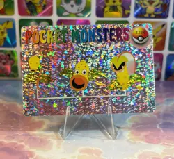 Pokemon Holo Bellspourt Evolution Vintage Pocket Monsters Prism Sticker 1998 - Image 1