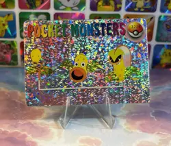 Pokemon Holo Bellspourt Evolution Vintage Pocket Monsters Prism Sticker 1998 - Image 3