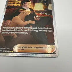 Pokemon TCG 151 Full Art Trainer Giovanni's Charisma 204/165 - Image 4