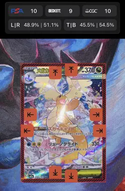 Pokemon Mega Dragonite EX 246/193 SAR Japanese Full Art Holo (POTENTIAL PSA 10) - Image 2