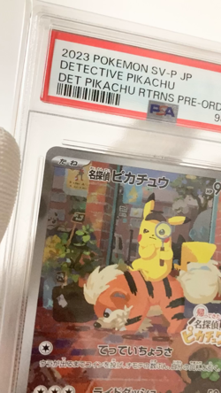 PSA 10 Pokemon Card Detective Pikachu 098/SV-P Nintendo Switch Promo Japanese JP - Image 2