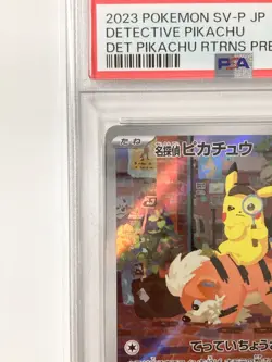 PSA 10 Pokemon Card Detective Pikachu 098/SV-P Nintendo Switch Promo Japanese JP - Image 3