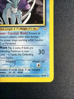 Suicune Neo Revelation 14/64 Holo Rare Pokemon - Image 4