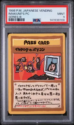 1998 POKEMON JPN VENDING SER III IMAKUNIU'S PC PSA 9 - Image 1