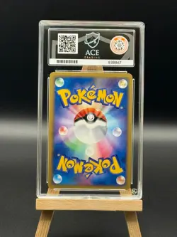 Magmar ex - 001 - Torchic Constructed Starter Deck 2003 - ACE 10 - JPN Pokemon - Image 2