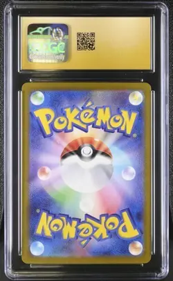 ✨ CGC 10 Pristine Tapu Bulu AR 065/064 Night Wanderer sv6a Pokemon Japanese - Image 2