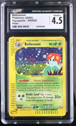 CGC 4.5 Bellossom Aquapolis #H5/H32 Holo 2003 Pokemon - Image 1