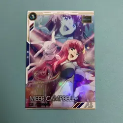 YuGiOh Arsenal Base Mia Campbell BP01022 Parallel - Image 1