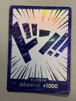 One Piece DON!! Card Blue Japanese Promo 2nd Anniversary - Image 1