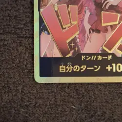 DON !! Card Nami Robin Hancock Uta Gold Heroines Edition ONE PIECE Card Japanese - Image 5