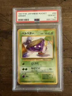 Pokemon 1997 Rocket Grimer Banned Card Japanese 088 PSA 10 - Image 3