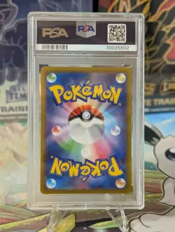 PSA 10 JP Radiant Hisuian Sneasler 046 Dark Phantasma Graded Pokemon Card - Image 2