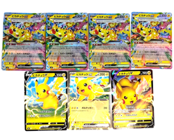 Pikachu EX & V Card Lot of 7 – Holo Rare Set – Japanese Pokemon TCG - Image 1