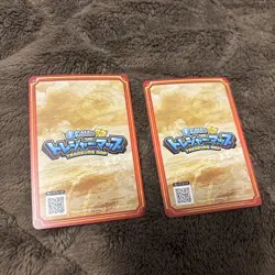 YuGiOh Treasure Map All Spin 2 Points Rare Limited Edition Near - Image 2