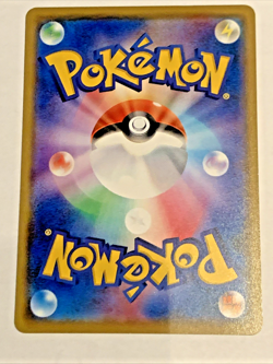 Pikachu Pocket monster Card SM3+ 029/072 2017 From Japanese Nintendo F/S - Image 5