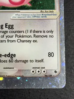 Chansey ex 96/109 Pokemon TCG Ruby and Sapphire Holo Ultra Rare Card Played MP - Image 4