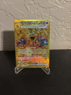 Pokemon TCG Charizard ex 228/197 Obsidian Flames Special Illustration Rare NM - Image 1