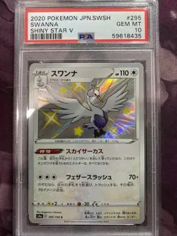 PSA 10 GEM MINT 2020 Pokemon Japanese Shiny Star V 295/190 Baby Shiny Swanna - Image 1