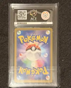 Umbreon ex 217/187 Terastal Festival SAR Japanese Pokemon Card GEM MINT ACE 10 - Image 2