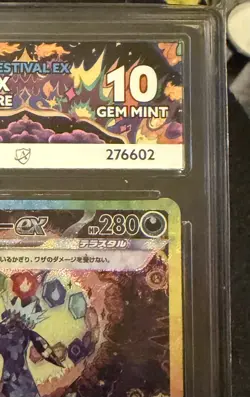 Umbreon ex 217/187 Terastal Festival SAR Japanese Pokemon Card GEM MINT ACE 10 - Image 5